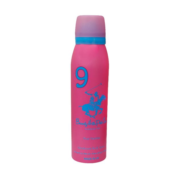 اسپری-ضد-تعریق-زنانه-شماره-9-بورلی-هیلز-150-میلی-لیتر---Beverlly-Hills-9-Deoderant-Body-Spray-For-Women-150-ml