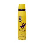 اسپری-ضد-تعریق-زنانه-شماره-8-بورلی-هیلز-150-میلی-لیتر---Beverlly-Hills-8-Deodorant-Body-Spray-For-Women-150-ml