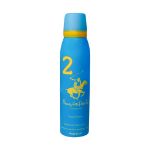 اسپری-ضد-تعریق-زنانه-شماره-2-بورلی-هیلز-150-میلی-لیتر---Beverly-Hills-2-Deoderant-Body-Spray-For-Women-150-ml