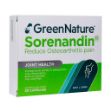 کپسول-سورناندین-گرین-نیچر-30-عدد---Green-Nature-Sorenandin-30-Caps