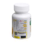 قرص-جویدنی-ویتامین-C-به-همراه-D3-و-زینک-تارا-30-عدد---Ganjineh-Salamat-Tara-Vitamin-C-D3-Zinc-30-Chewable-Tablets