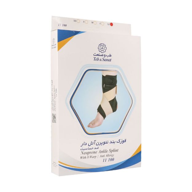 قوزک-بند-آتل-دار-طب-و-صنعت-کد-۱۱۱۰۰---Teb-&-Sanat-Neoprene-Ankle-Splint-Code-11100