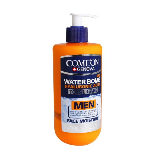 کرم-پمپی-بمب-آبرسان-SPF15-مردانه-کامان-حاوی-ویتامین-E-حجم-500-میلی-لیتر---Comeon-Water-Bomb-SPF15-Hyaluronic-and-Vitamin-E-For-Men-500-ml