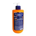 کرم-پمپی-بمب-آبرسان-SPF15-مردانه-کامان-حاوی-ویتامین-E-حجم-500-میلی-لیتر---Comeon-Water-Bomb-SPF15-Hyaluronic-and-Vitamin-E-For-Men-500-ml