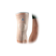زانو-بند-کشی-اپو-کد-۲۰۲۲---Oppo-Knee-Support-Elastic-Code-2022