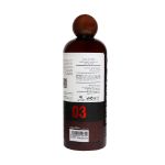 ماسک-مو-با-آبکشی-ویتامینه-فابریگاس-حاوی-روغن-آرگان-400-میلی-لیتر---Fabregas-Argan-Hair-Mask-For-All-Hair-Types-400-ml