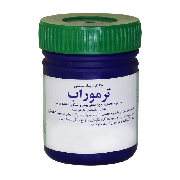 پماد موضعی ترموراب تولید دارو 38 گرم - Toliddaru Thermorub Topical Onitment 38 g