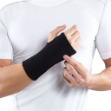 کف-بند-دست-طبی-الاستیک-پاک-سمن-کد-۰۱۰---Paksaman-Elastic-Wrist-And-Palm-Support-Code-010
