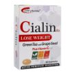 کپسول-سیالین-آرایکس-اس-تی-پی-فارما-30-عدد---STP-Pharma-Cialin-Rx-30-Caps