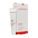 کرم-بالم-نرم-کننده-و-ترمیم-کننده-پوست-لب-کسترز-15-میلی-لیتر---Castres-Moisturizer-Lip-Balm-15-ml