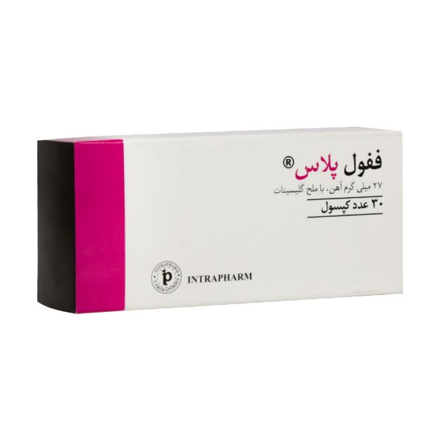 کپسول ففول پلاس اینترافارم 30 عدد - Intrapharm Fefol Plus 30 Caps