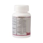 کپسول-اسلیم-می-نچرال-ورلد-60-عددی---Natural-World-Slim-Me-60-Caps