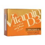 سافت ژل ویتامین D3 4000 واحد دانا 60 عدد - Dana Vitamin D3 4000 IU 60 Soft Gelatin Capsules