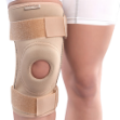زانو-بند-نئوپرنی-با-کشکک-باز-پاک-سمن-کد-۱۱۶---Paksaman-Neoprene-Knee-Support-Code-116