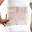 شکم-بند-آتل-دار-ممتاز-پاک-سمن-کد-۱۳۸---Paksaman-Superior-Elastic-Abdominal-Support-(With-Bar)-Code-138