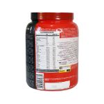 پروتئین وی 100 درصد ناترند - Nutrend 100% Whey Protein
