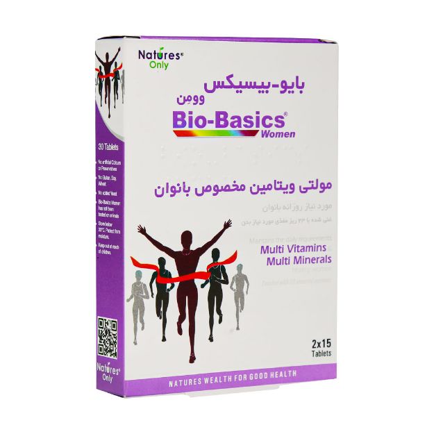 قرص مولتی ویتامین بایوبیسیکس نیچرز اونلی مخصوص بانوان 30 عدد - Natures Only Bio Basics Women Tablets 30 Tabs