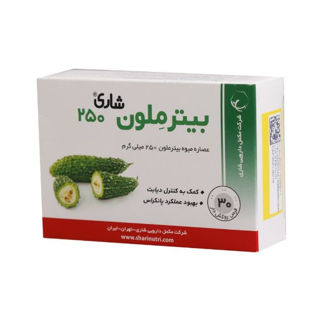 قرص-بیتر-ملون-شاری-30-عدد---Shari-Bitter-Melon-30-Tabs