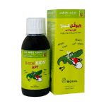 شربت بایوکل کیدز ای پی تی ۱۵۰ میلی لیتر - Biocol Kids APT Syrup 150 ml