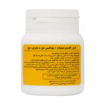 قرص-کلسیم-سیترات-ویتامین-D-منیزیم-و-روی-نوتری-پاد-30-عدد---Nutri-Pad-Ca-Vit-D3-Mangnesium-Zinc-30-Tabs