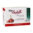 قرص-انتریک-کوتد-گارلیک-شاری-600-میلی-گرم-30-عدد---Shari-Garlic-600-mg-30-Tabs