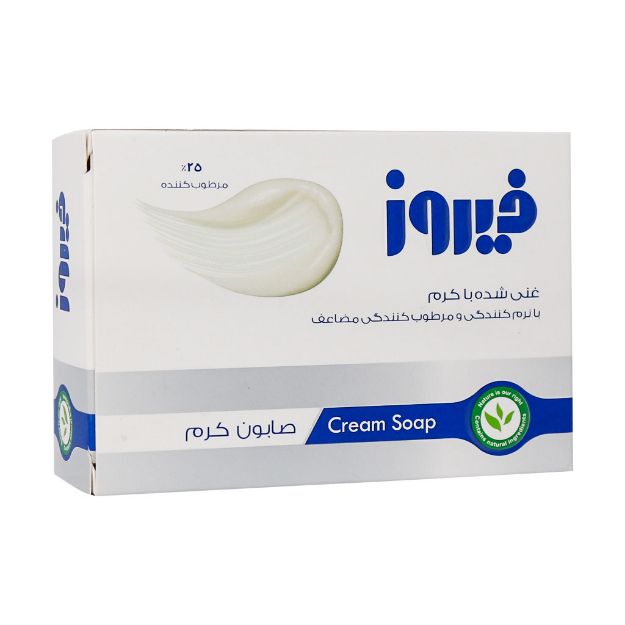 صابون-کرم-فیروز-مناسب-پوست-های-خشک-و-حساس-120-گرم---Firooz-Cream-Soap-120-g
