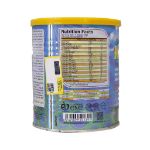 شیر-خشک-کیدویت-ویتاپی-مناسب-2-تا-13-سالگی-300-گرم---Kidvit-Milk-Powder-300-gr