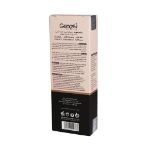پرایمر-صورت-ژنوبایوتیک-مناسب-پوست-چرب-و-مختلط-30-میلی-لیتر---Geno-Biotic-Make-up-Primer-For-Oily-and-Combination-Skin-30-ml