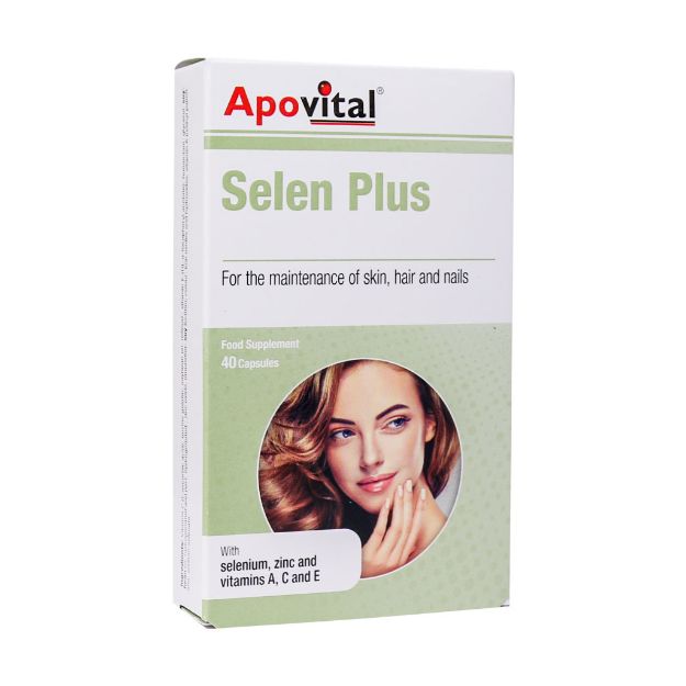 کپسول سلن پلاس آپوویتال - Apovital Selen Plus Caps