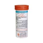 قرص-جوشان-ویتامین-C-1000-میلی-گرم-هلثی-مین-10-عددی---Healthimin-Vitaigmin-C-1000-mg-Mango-Flavour-10-Effervescent-Tablets