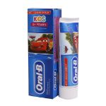 خمیر-دندان-کودک-اورال-بی-سری-Junior-+3-Years-مدل-Cars-حجم-75-میلی-لیتر---Oral-B-Junior-Plus3-Years-Cars-Toothpaste-75-ml