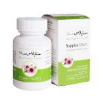 کپسول-ساپلاس-مدز-تقویت-سیستم-ایمنی-بدن-طبیعت-زنده-60-عدد---Supplus-Meds-Echinacea-+-Vitamin-C-+-Zinc-60-Caps
