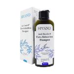 شامپو ضد شوره سیوند ۲۰۰ میلی لیتر - Sivand Anti Dandruff shampoo 200 ml