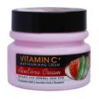 کرم-آبرسان-ویتامین-C-و-عصاره-آلوئه-ورا-دافی-270-میلی-لیتر---Dafi-Vitamin-C-Deep-Nourishing-Cream-270-ml