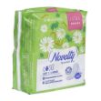 نوار-بهداشتی-کتانی-بزرگ-ناولتی-بسیار-نازک-8-عدد---Novelty-Ultra-Linen-Women-Pad-Large-8-Pads