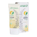 کرم-ضد-آفتاب-SPF50-پوست‌-خشک-تا-نرمال-باریج-اسانس-60-میلی-لیتر---Barij-Essence-Sunscreen-Cream-For-Dry-to-Normal-Skins-60-ml