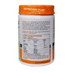 پودر-بی-سی-ای-ای-2x1x1-نوتریشن-پلاس-300-گرم---Nutrition-Plus-BCAA-2x1x1-Powder-300-g