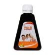 شربت-ب--کمپلکس-ویتا-بی-خوارزمی-150-میلی-لیتر---Kharazmi-Vita-B-B-Complex-Syrup-150-ml