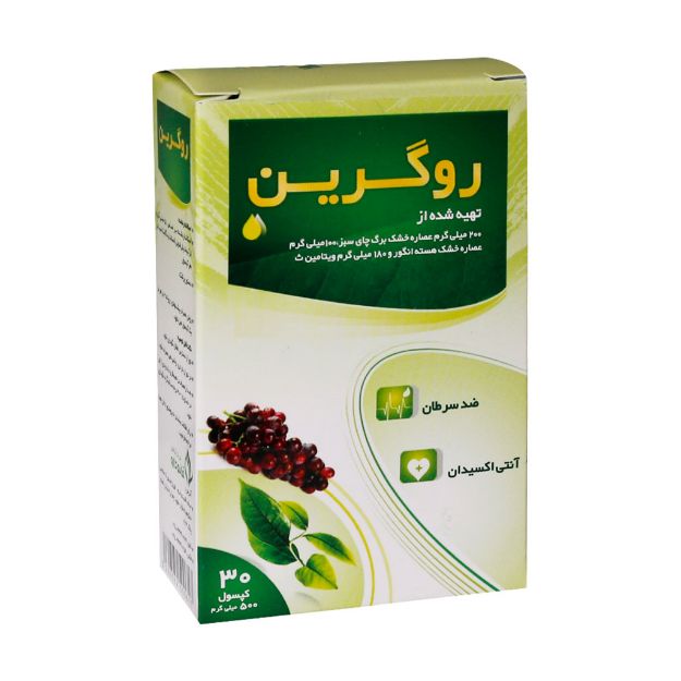 کپسول روگرین قائم دارو 30 عدد - Ghaem Daroo Rugreen 30 Caps