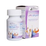 قرص کلسی فان پلاس رها 60 عدد - Raha Calcifun Plus Supplement 60 Tabs