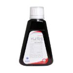 شربت-ب-کمپلکس-و-ال-لیزین-ویتا-بی-پلاس-خوارزمی-150-میلی-لیتر---Kharazmi-Vita-B-Plus-B-complex-+-L-lysine-Syrup-150-ml