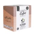 قهوه-بلندینگ-پلاس-کافی-12-عدد---Plus-Coffee-Blending-Coffee-12-sachets