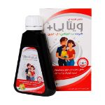 شربت-ب-کمپلکس-و-ال-لیزین-ویتا-بی-پلاس-خوارزمی-150-میلی-لیتر---Kharazmi-Vita-B-Plus-B-complex-+-L-lysine-Syrup-150-ml