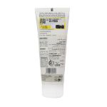 کرم-مرطوب-کننده-دست-فریدن-75-میلی-لیتر---Frieden-Moisturizing-Hand-Cream-75-ml