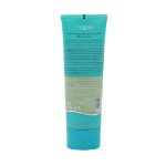 ماسک-رسی-لایه-بردار-ملایم-و-روشن-کننده-پوست-هیدرودرم-100-گرم---Hydroderm-Aha-Clay-Mask-100-g