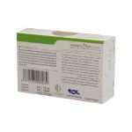 صابون-ضدجوش-ویرگو-مدل-کلیندا-100-گرم---Viergo-Clinda-Treatment-Soap-For-Facial-Acne-100-g