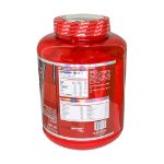 گینر-ماسل-مکس-بلید-اسپرت-با-طعم-وانیل-توت-فرنگی-4000-گرم---Blade-Sport-Muscle-Maxx-With-Strawberry-Vanilla-Flavor-4000-gr