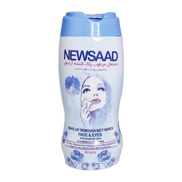 دستمال-مرطوب-معطر-پوست-حساس-نیوساد-پاک-کننده-آرایش-64-عدد---Newsaad-Make-up-Remover-Wet-Wipes-Sensitive-Skins64-pcs