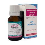 قطره-سالیسیلیک-اسید-کامپاند-کوردیون-کیمیا-دارو-سپهر-10-میلی-لیتر---Kimia-Darou-Sepehr-Salicylic-Acid-Compound-Cordion-10-ml