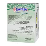پودر شیرین کننده طبیعی Stevia سوییت اند لو 100 عدد - Sweet’n Low Stevia Low Calorie Sweetener 100 Sachets